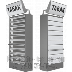 Металлические шкафы для сигарет с синхронными створками