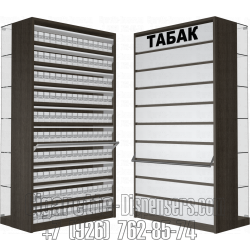 Витрины шкафы для сигарет с синхронными дверками