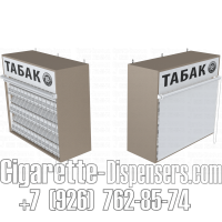 Трехуровневый диспенсер с наклонными полками для сигарет без регулировки ячеек