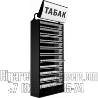 Металлический шкаф для сигарет со складными створками в комплекте с лайтбоксом в открытом состоянии