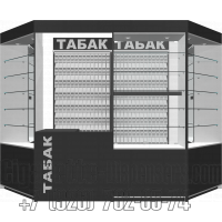 Павильон торговый для табачных изделий вид спереди