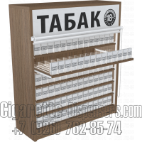 Диспенсер для сигарет с шестью уровнями полок с пушерами в открытом состоянии