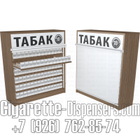 Диспенсер для продажи сигарет с шестью уровнями полок с пушерами