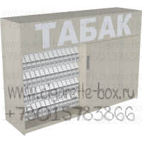 Шкаф для продажи табачных изделий с двумя раздвижными дверями на пять гравитационных полок