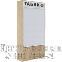 Шкаф для торговли табачными изделиями на подтоварной тумбе с семью полками на гравитации в закрытом состояние