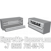 Шкаф торговый под сигареты