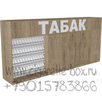 Сигаретный шкаф купе с тремя раздвижными дверями на пять гравитационных полок