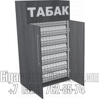 Торговый диспенсер для сигарет с распашными дверями на семь полок с гравитацией в открытом состоянии
