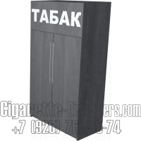 Торговый диспенсер для сигарет с распашными дверями на семь полок с гравитацией в закрытом состоянии