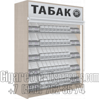 Торговая табачная тумба с пятью полками на гравитации в открытом состояние 