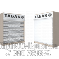 Торговая табачная тумба с пятью полками на гравитации