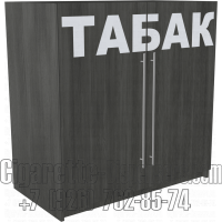 Диспенсер для продажи сигарет с распашными дверями с шестью пушерными полками в закрытом состоянии