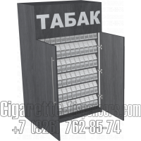 Сигаретный диспенсер с распашными дверями на шестью полок с гравитацией в открытом состоянии