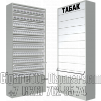 Торговый шкаф для сигарет на десять уровней полок с тумбой под товар
