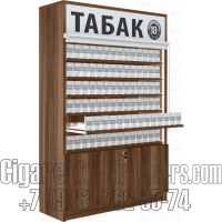 Диспенсер для продажи сигарет с пушерными полками шесть уровней полок с тумбой в открытом состоянии