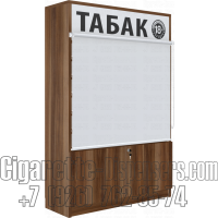 Торговый диспенсер для сигарет с пушерными полками шесть уровней полок с тумбой в закрытом состоянии