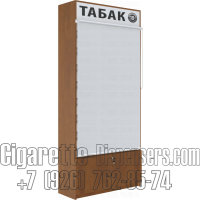 Торговый табачный шкаф на подтоварной тумбе с восьмью полками на гравитации  в закрытом состояние