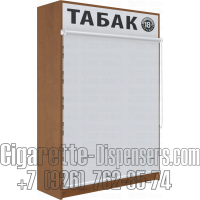 Торговый табачный шкаф с шестью полками на гравитации в закрытом состояние