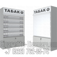 Тумба для торговли табачными изделиями с пятью полками на гравитации с подтоварным ящиком